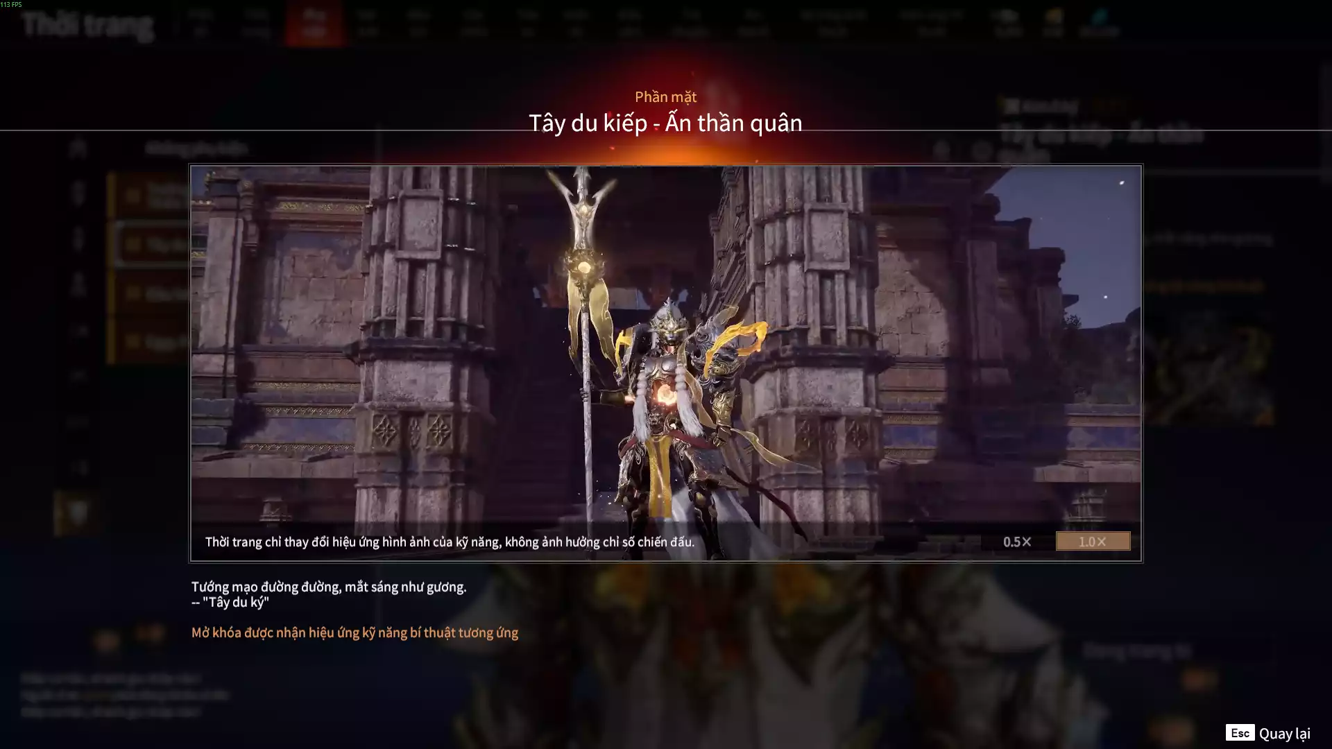 Ảnh 9 Vũ khí đỏ, 9 Trang phục đỏ, 3 Phụ kiện hóa hình và hơn thế, nhấn xem chi tiết bên trong